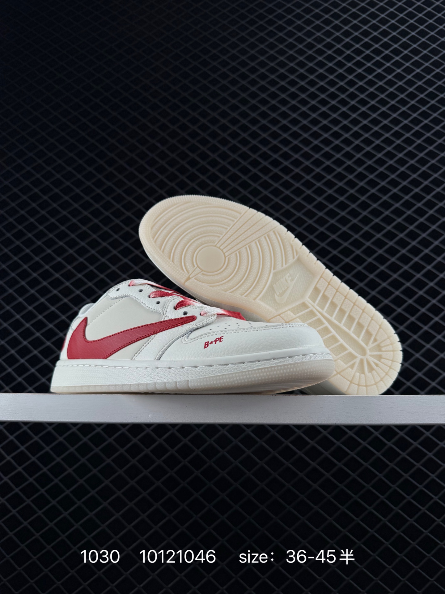 Travis Scott x Air Jordan 1 ” Reverse Mocha “